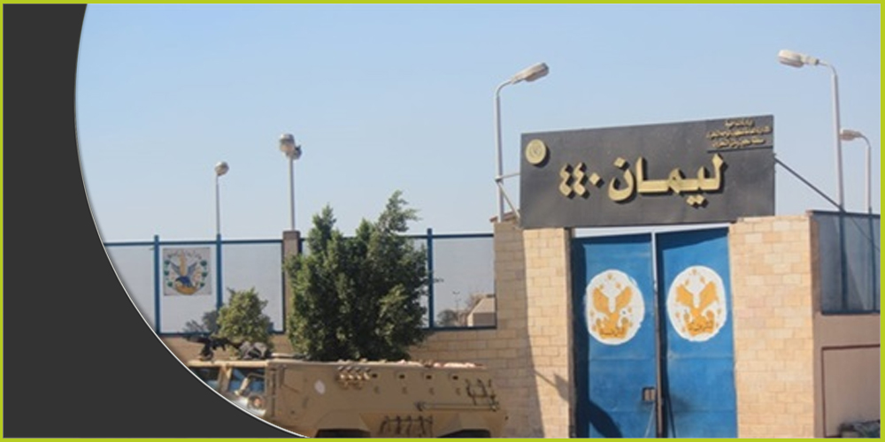 بعد وفاة عبد الناصر جمعت الأجهزة الأمنية الإخوان من السجون ووضعتهم في "ليمان طره" لـ"استتابتهم"