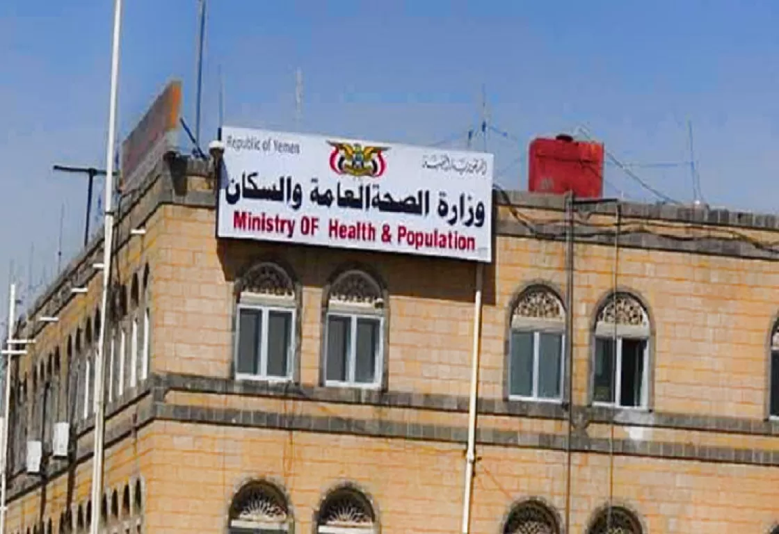 الإخوان يعبثون بالنظام الصحي في اليمن... ماذا فعلوا؟