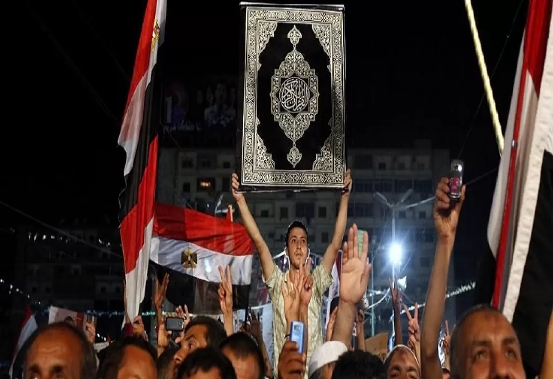 الإسلام السياسي أنتج أزمات خطيرة الإسلام السياسي أنتج أزمات خطيرة