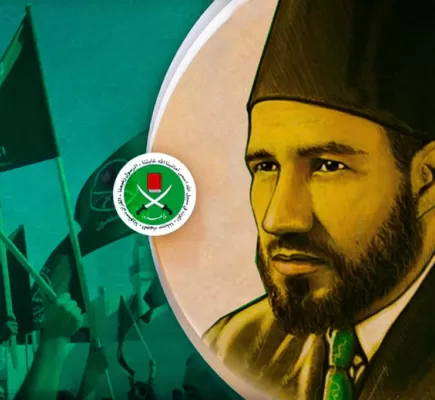 كيف ابتلعت جماعة الإخوان الدولة الوطنية؟ كيف ابتلعت جماعة الإخوان الدولة الوطنية؟
