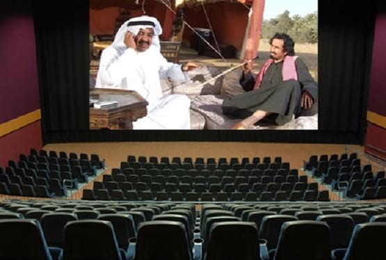 أخيراً.. السينما في السعودية