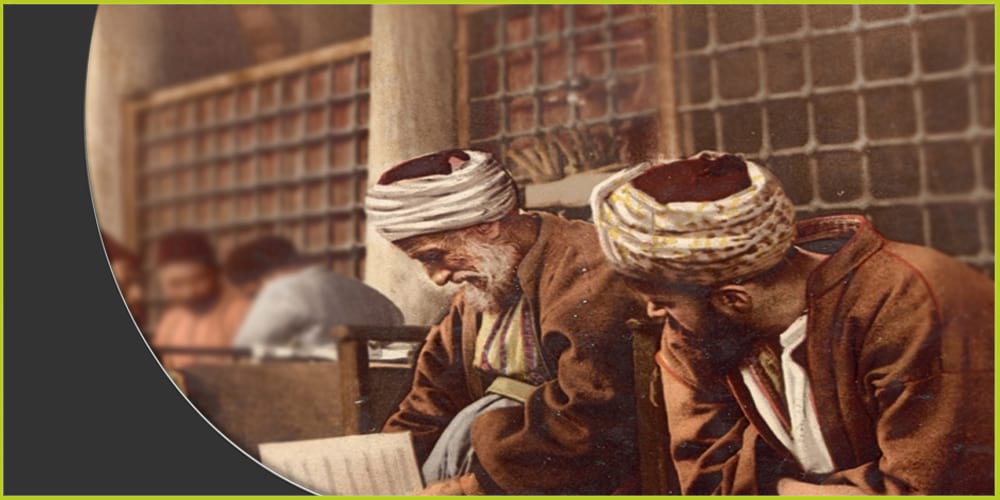 ألقاب وأوصاف التبجيل أو الذمّ في التاريخ الإسلامي
