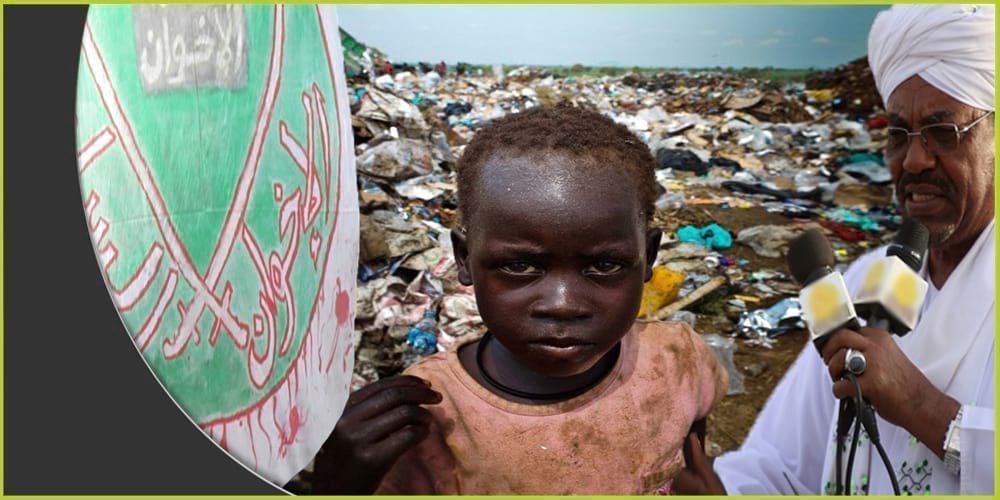 انهيار الدولة السودانية: فتّش عن خطاب الإقصاء والتزمت