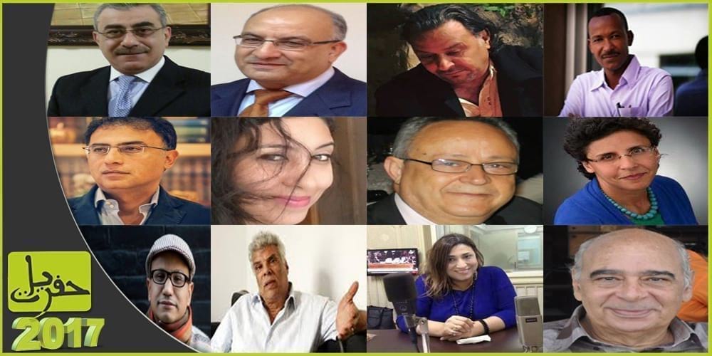 أمنيات مثقفين عرب في العام الجديد: هزيمة اليأس وقيامة الإنسان