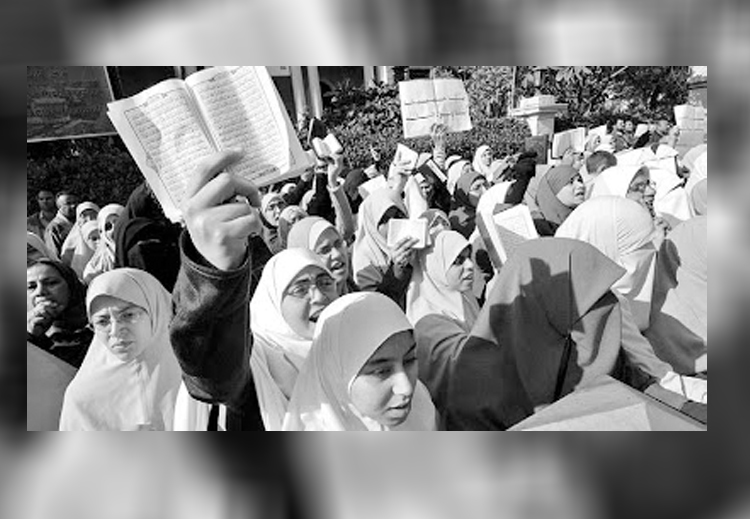 مع عودة تنظيم الإخوان في الثمانينيات أعيد لقسم الأخوات تنظيمه بناء على لائحة 1978
