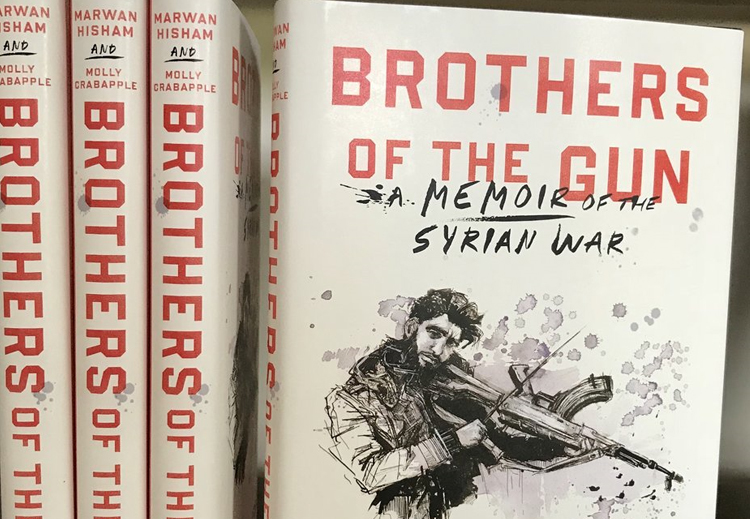 كتاب "أخوة السلاح.. مذكرات الثورة السورية"
