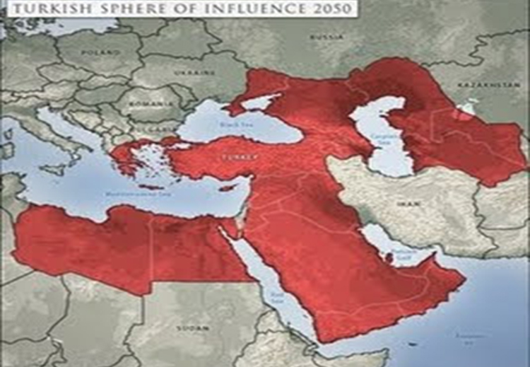 مناطق التأثير والنفوذ التركي عام 2050 وفق رؤية العثمانية الجديدة