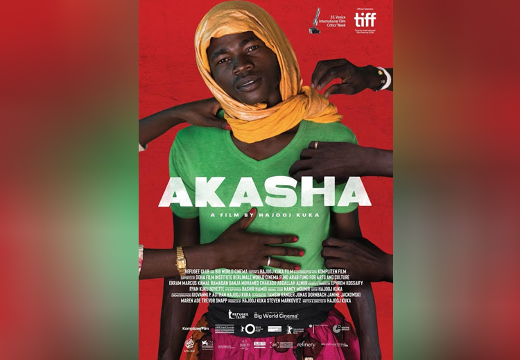 الملصق الإعلاني للفيلم السوداني "أكاشا"