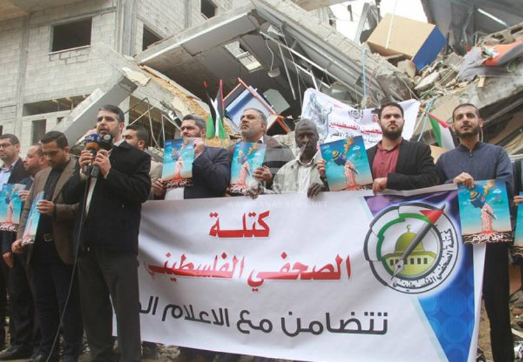 أُجبرت حماس على إغلاق أحد أكبر وأهم مؤسساتها التابعة لها