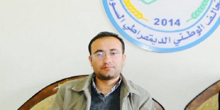 أحمد الأعرج المنسق العام للتحالف الوطني الديمقراطي السوري