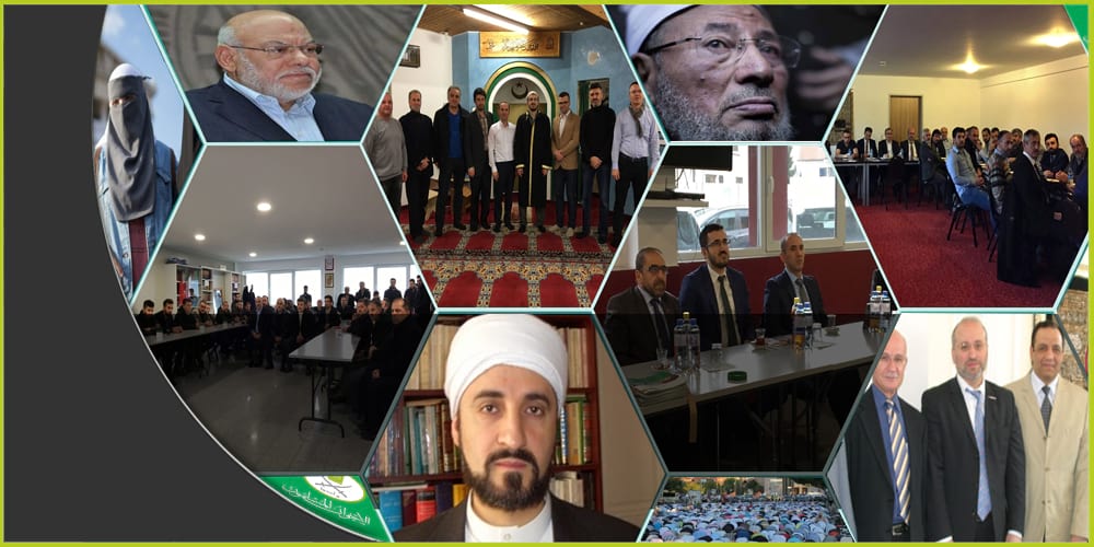 الإخوان في النمسا: كيف يستغل المتطرفون الحرّيات السياسية؟ (4)
