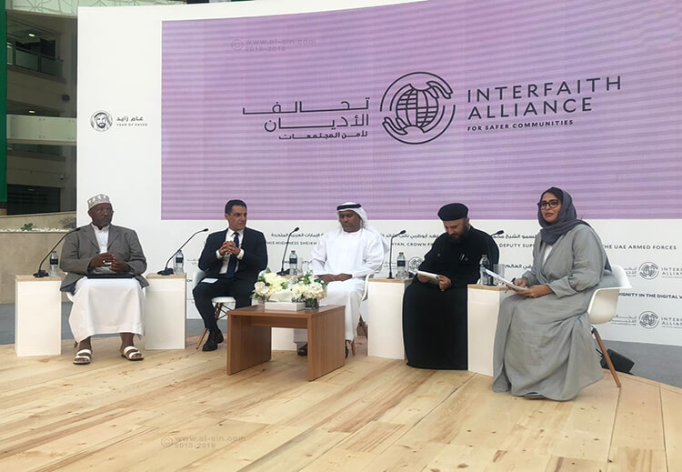 إشادة دولية جديدة بالإمارات في هذا المجال