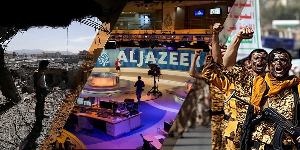 الانحياز.. يخيّم مجدداً على خطاب "الجزيرة" بشأن اليمن