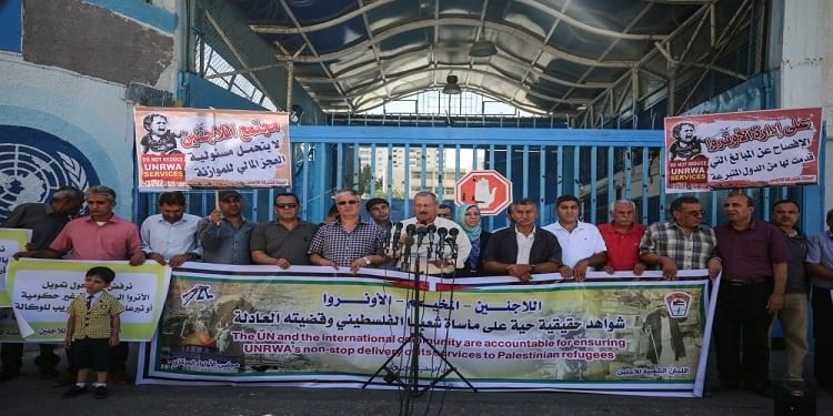 هل تعلق الأونروا أنشطتها في غزة؟