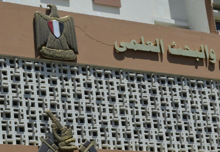 ما أسباب أزمة البحث العلمي في العلوم الإنسانية بمصر؟