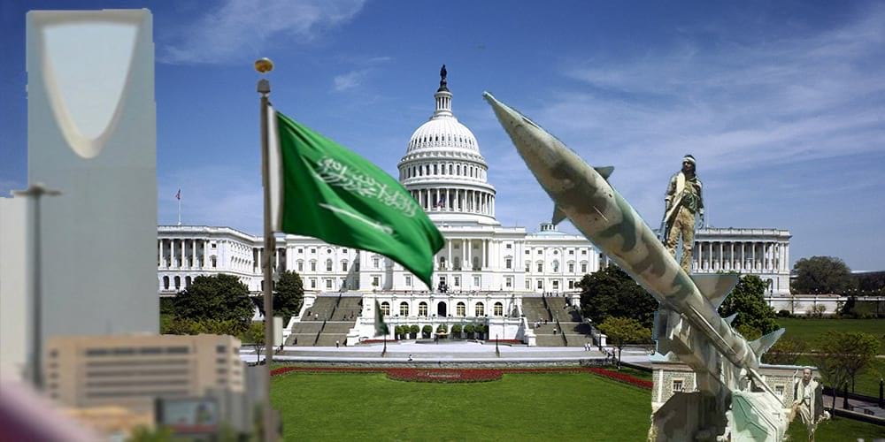 البيت الأبيض يدين هجمات الحوثيين الصاروخية على السعودية