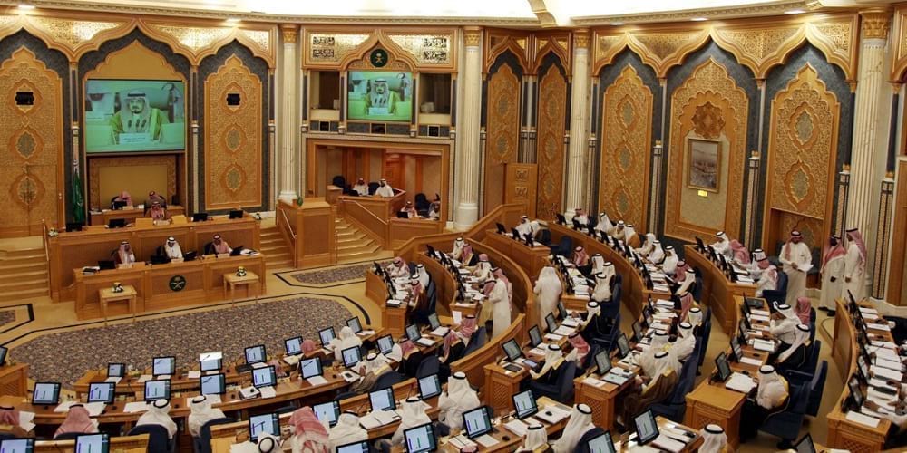 "الشورى السعودي" يناقش مشروعاً لمكافحة التمييز والكراهية