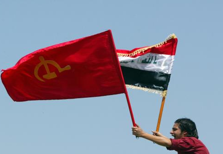 ملحمة الحزب الشيوعي العراقي .. بدم الرفاق لا راية الثورة