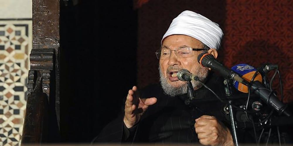 "اتحاد علماء المسلمين" برئاسة القرضاوي على قائمة الإرهاب