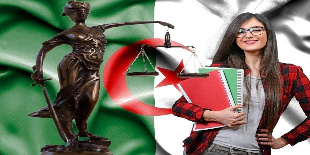 المركز القانوني للمرأة في ظل التعديلات المستحدثة في قانون الأسرة الجزائري