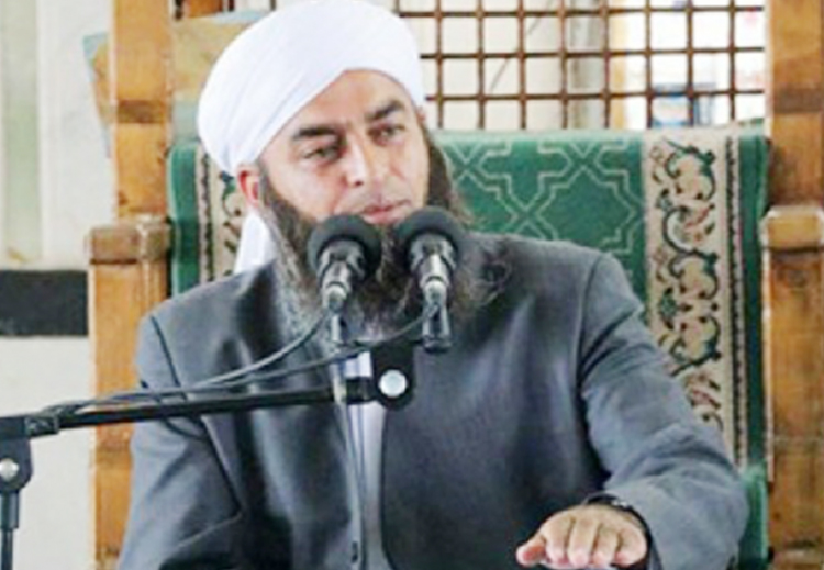 الإمام محمد طيب ملازهي