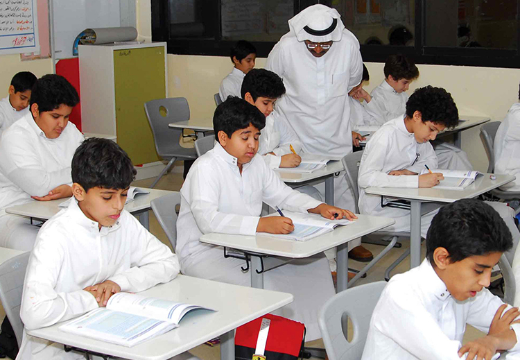 ماذا يعني تدريس الفلسفة بالسعودية؟