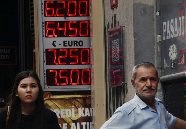 هل تستفيق الحكومة التركية بعد إذعان البنك المركزي؟