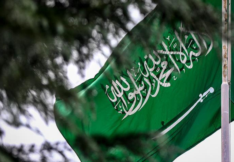 السعودية في مواجهة التطرف والأصولية