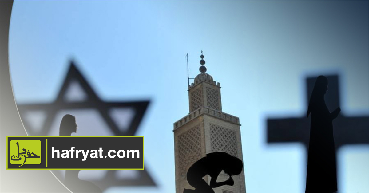تقل د المناصب هل تنظر الأديان بعين التمييز بين الرجل والمرأة حفريات