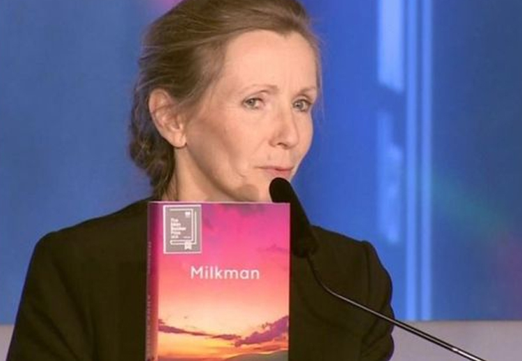 البريطانية آنا بيرنز تفوز بجائزة مان بوكر المرموقة عن روايتها "بائع الحليب"