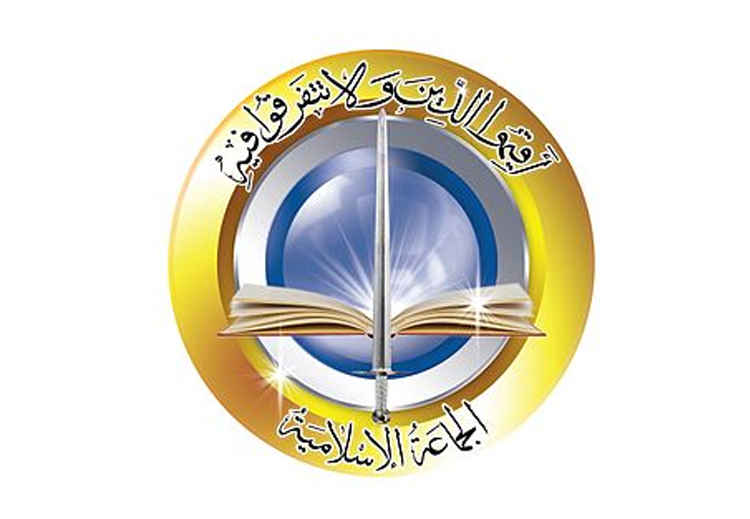 خروج دعوة الجماعة الإسلامية من صعيد مصر لم يكن عملاً عشوائياً