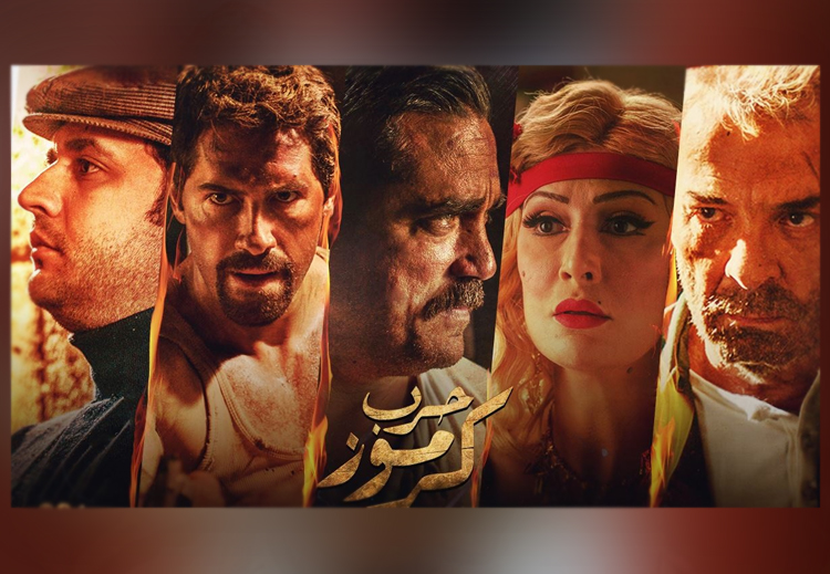 هل أخفق فيلم حرب كرموز في إظهار فظائع الاستعمار البريطاني