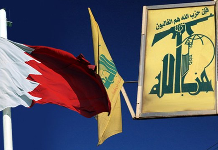 "حزب الله البحريني" والفشل الإيراني