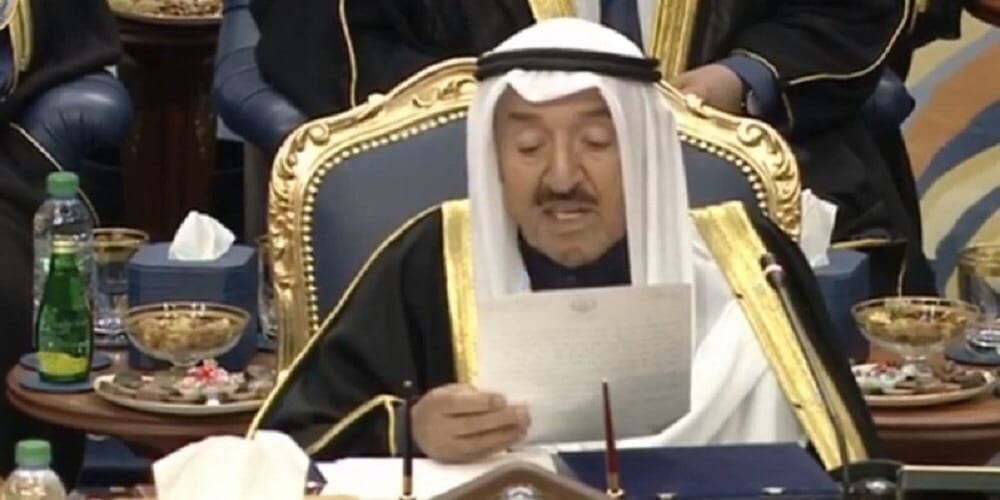 حضور الغياب في أسرع قمة لمجلس التعاون الخليجي
