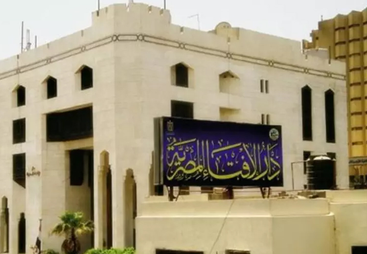 تُعطي دار الإفتاء المصرية مجموعةً من الطرق، للعلاج من هذه الصحف الإرهابية