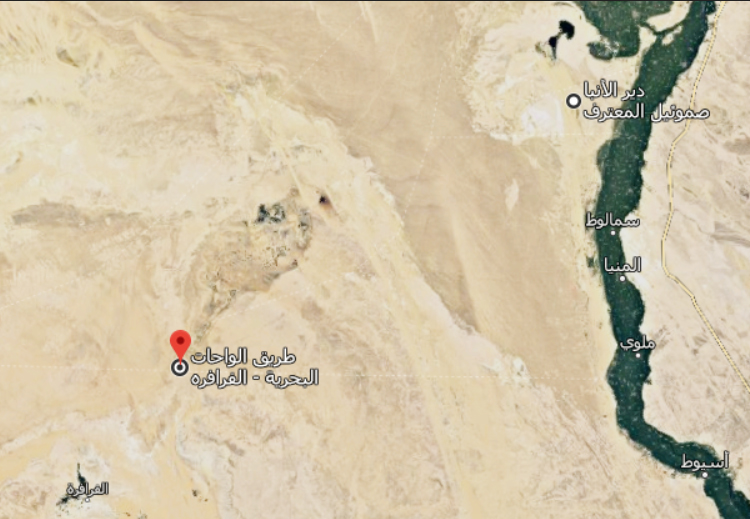 دير الأنبا صموئيل وطريق الواحات البحرية فرافرة