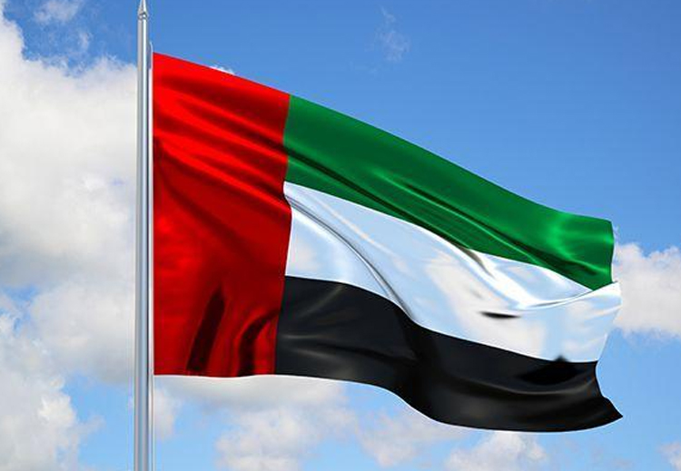 الإمارات صوت لسلام المنطقة