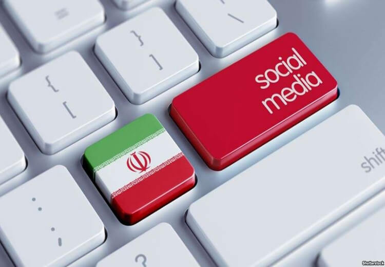 بهذه الطريقة تستغل إيران وسائل التواصل الاجتماعي