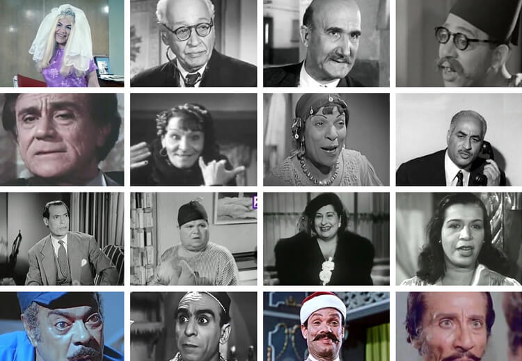 هل قدمت السينما المصرية صورة منصفة للمعلم؟
