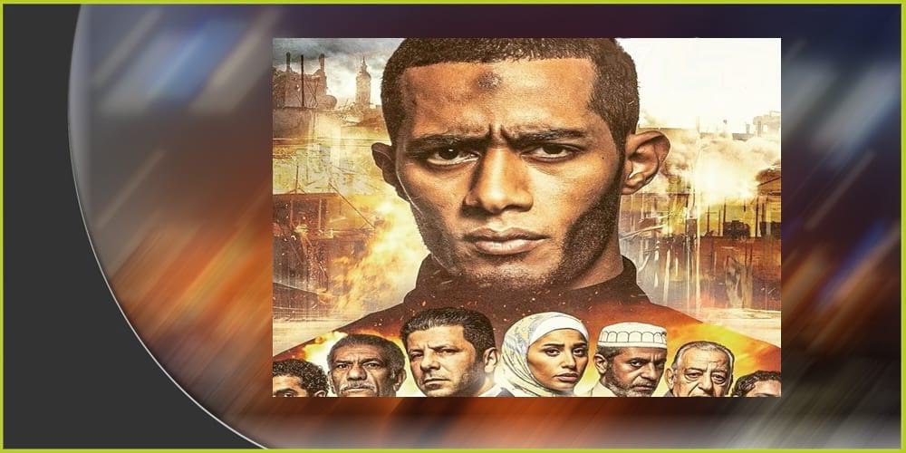 فيلم "جواب اعتقال": تناول نمطي لظاهرة التنظيمات الإرهابية