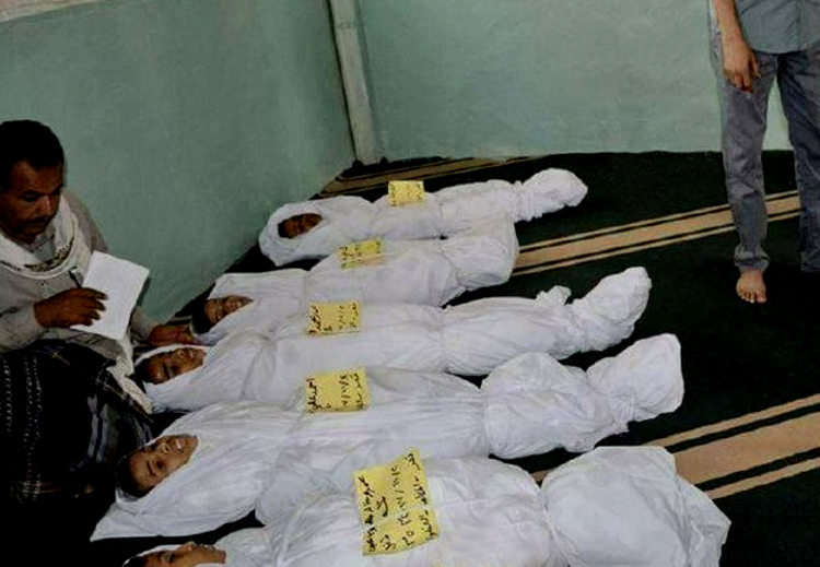 ميليشيا الحوثي الإرهابية عمدت إلى قتل الأطفال في مدارسهم