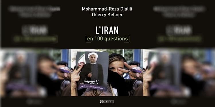 إيران في 100 سؤال: كتاب يجيب عن صراعات الجمهورية الإسلامية