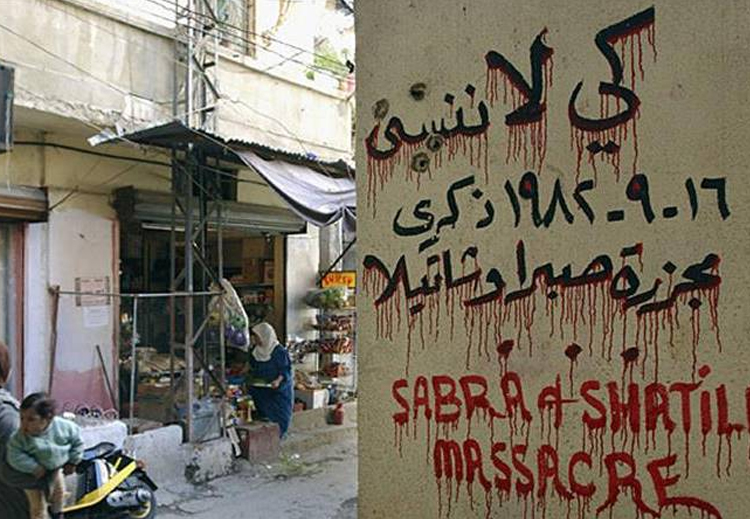 عدد شهداء المجزرة بلغ ما بين 3500 و5000 شهيد