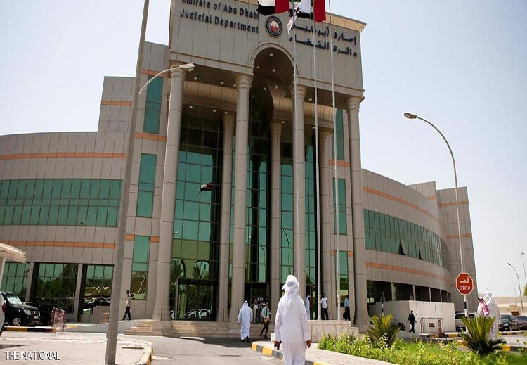 محكمة إماراتية تحكم بسجن إرهابيين.. هذه جنسياتهم والتهم الموجهة إليهم