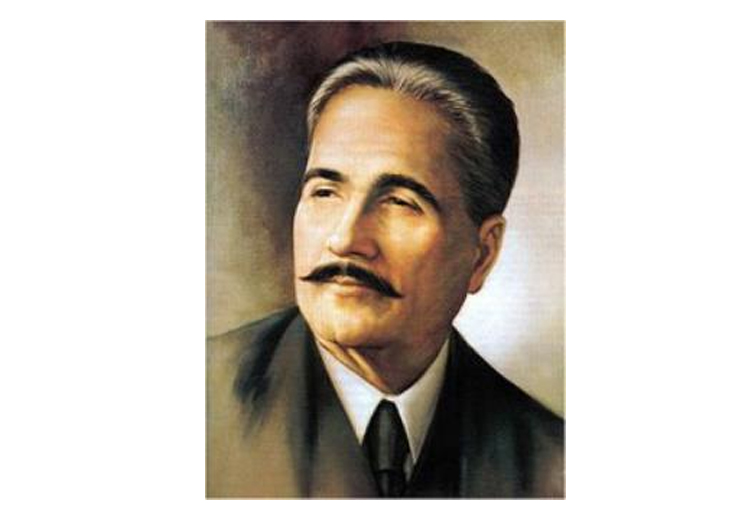 الفيلسوف الصوفي الباكستاني محمد إقبال