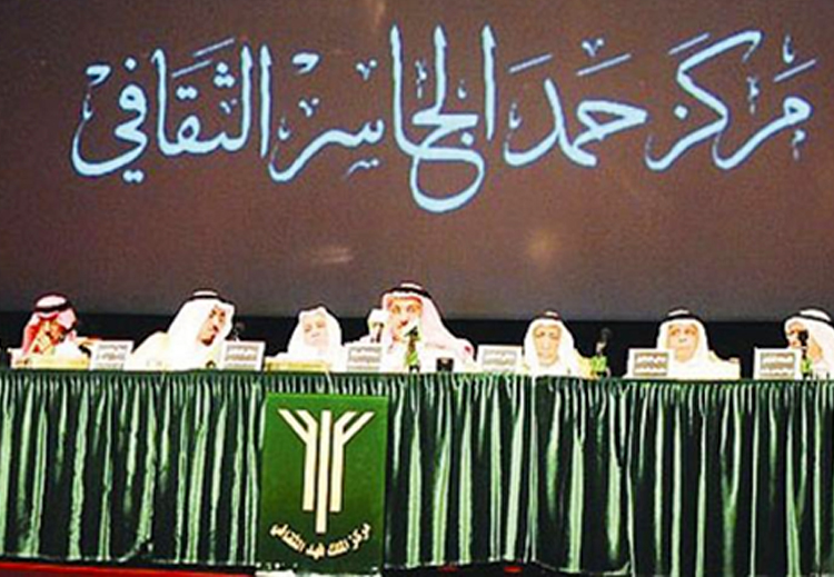 بعد وفاته أقامت أسرته وتلاميذه مركزاً ثقافياً باسمه