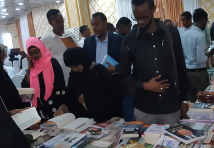 جانب من الحضور