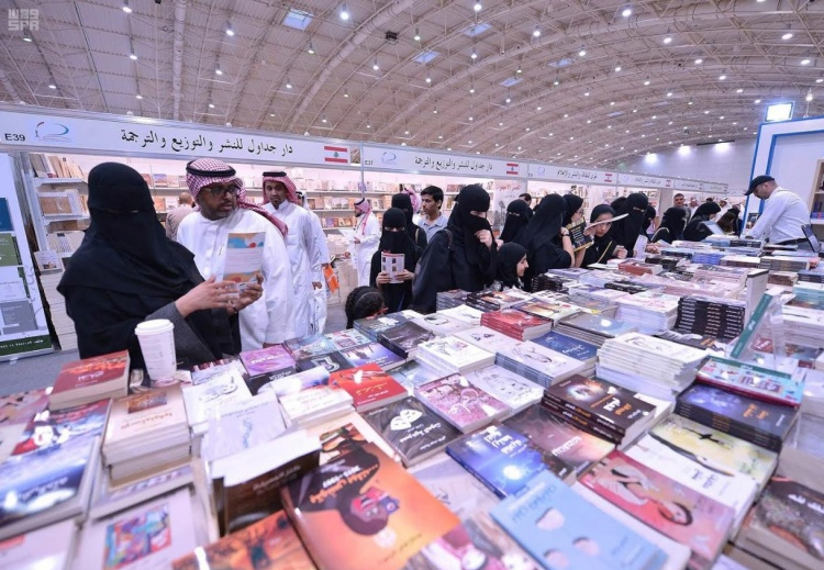 معرض الرياض للكتاب يحتفي بالمستقبل ويكرم رواد السينما السعودية