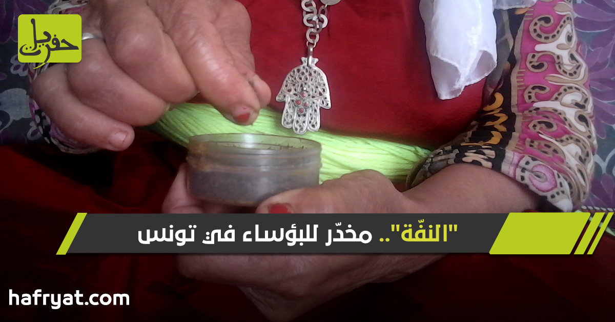 كيف تحولت