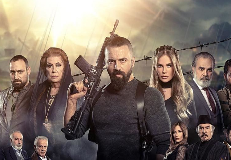 هل تجتمع الإنسانية مع العنف في الثقافة العامة؟.. مسلسل الهيبة نموذجاً